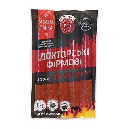 Ковбаски 300 г М'ясна лавка/Своя лінія Докторські Фірмові Для Хот-догу н/к газ/упак