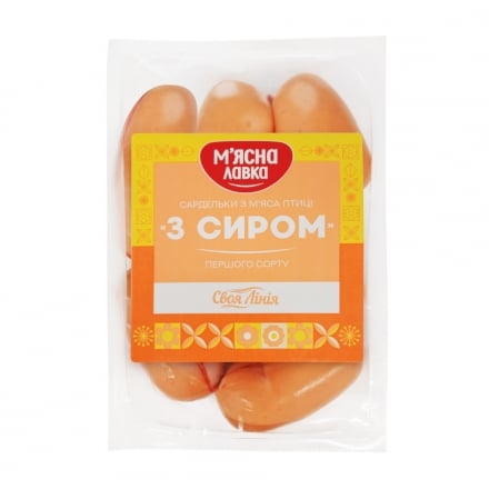 Сардельки М'ясна лавка/Своя лінія З сиром