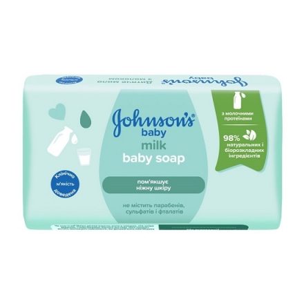 Мило 90 г Johnsons дитяче м/уп