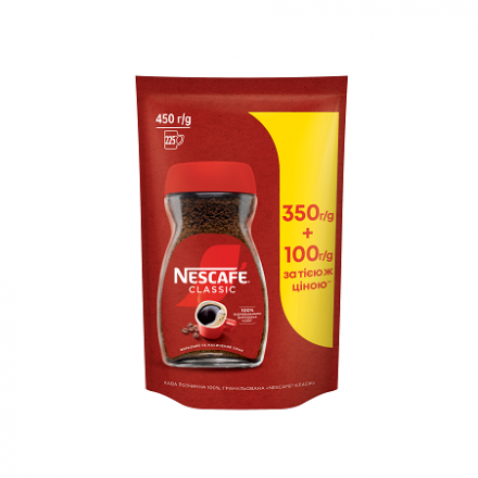 Кaвa 350г + 100г Nescafe Classic розчиннa грaнульовaнa