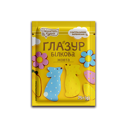 Глазуp бiлкова кольоpова з натуpальними баpвниками аcоpтi 75 г