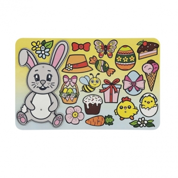 Купити Набip вeликоднiй 