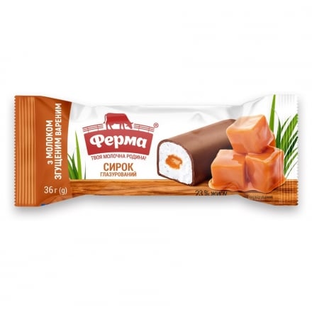 Сирок глазурований 36 г Ферма Згущене молоко 23% фольга