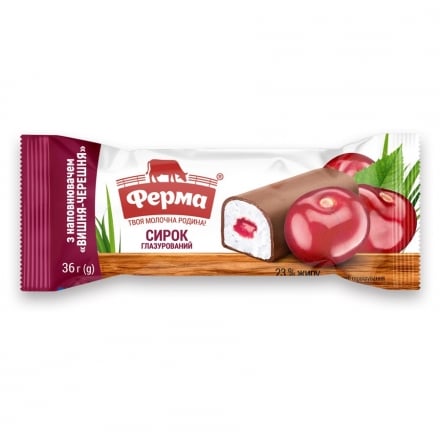 Сирок глазурований 36 г Ферма Вишня-черешня 23% фольга