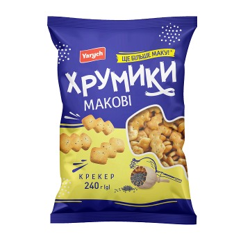 Купить Крекер 240 г Yarych Макові хрумики м/уп в АТБ Market