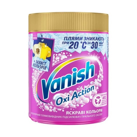 Засіб для видалення плям з тканин 470 г VANISH Oxi Action Multifunctional Pink п/банка