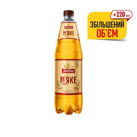 Пивo 1,12 л Львівськe М'яке ПЕТ