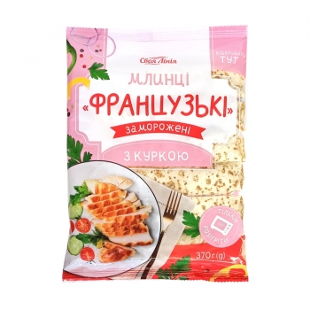 Купить Блинчики 370 г Своя линия Французские с курицей в АТБ Market