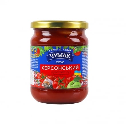 Соус 485г Чумак Херсонський ск/б
