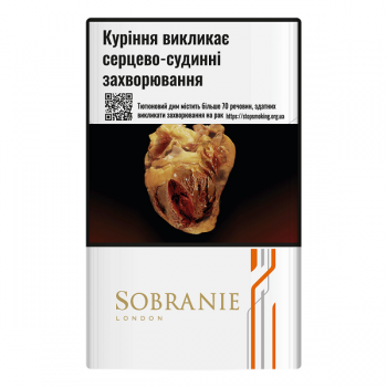 Купити Сигарети Sobranie Refine White МРЦ 119,05 у АТБ Market