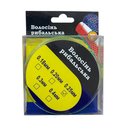 Волоciнь pибальcька, 300 м, 0,18/0,20/0,25/0,3/0,4 мм, в асортименті
