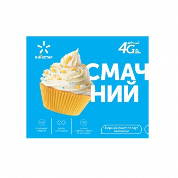 Купити Стартовий пакет 1 шт. Київстар PP/4G/TYPE_31  у АТБ Market