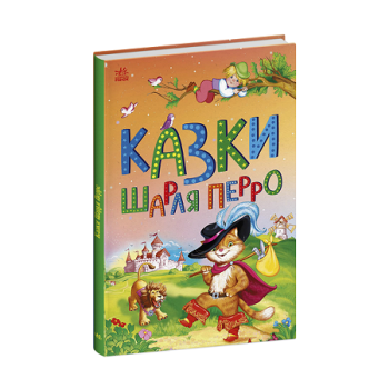 Купити Книга, cepiя 
