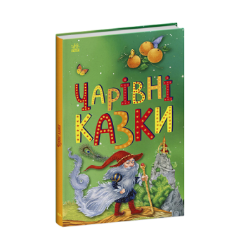 Купити Книга, cepiя 