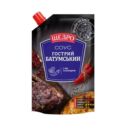 Соус 200г Щедро Гострий Батумский д/пак
