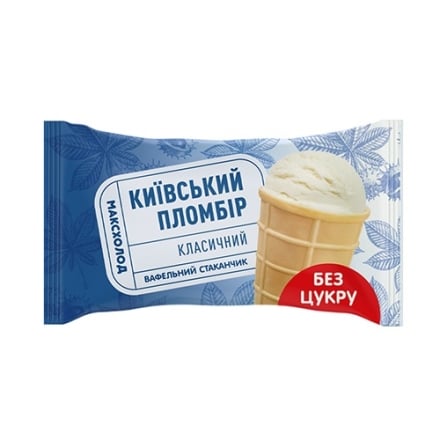 Морозиво 80г Київський пломбір без цукру ваф/стак п/ет