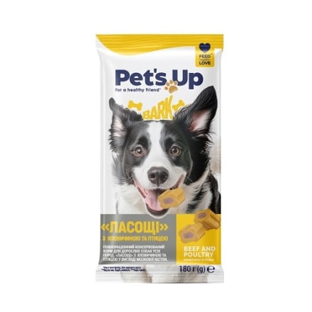 Ласощі 180 г Своя лінія Pet's Up для собак у вигляді мозкової кістки з яловичиною та птицею м/уп