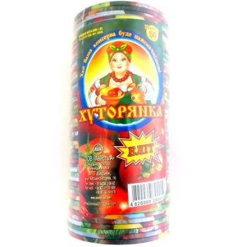 Купити Кришки для консервування металеві 50 шт Хуторянка СКО з літографією (різнокольорова) D82 м/уп у АТБ Market