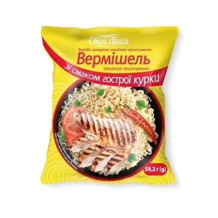 Вермишель 59,2 г Своя Лінія быстрого приготовления со вкусом острой курицы
