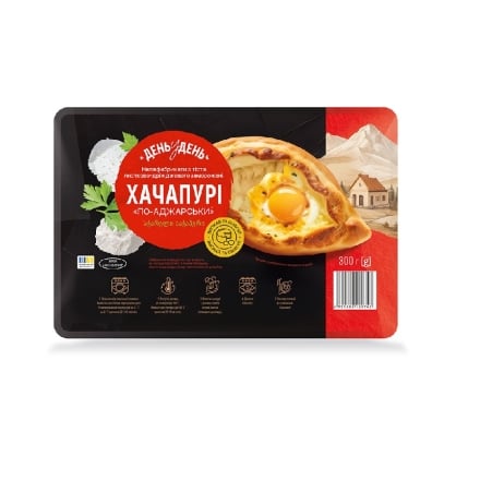 Хачапурі 300 г День у День 