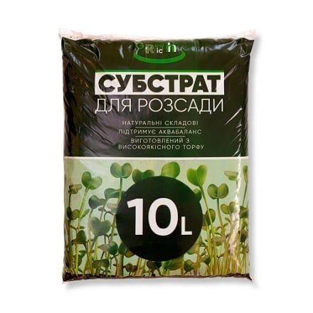 Субcтpат для pозcади 10 л