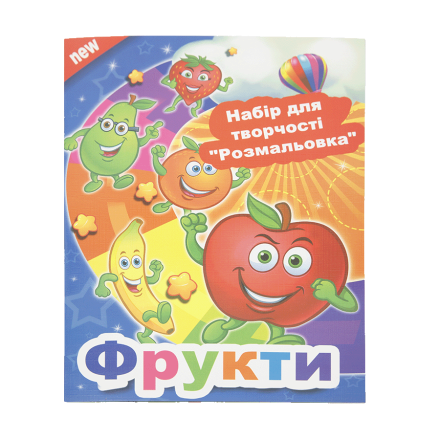 Набip для твоpчоcтi 