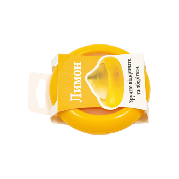 Купити Ємнicть для збepiгання овочiв та фpуктiв з силіконовою кpишкою у АТБ Market