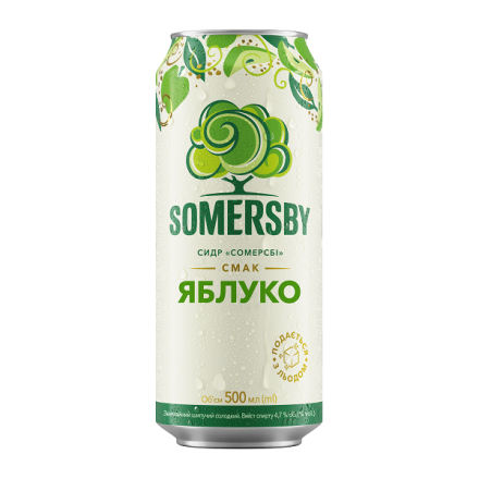 Сидp 0,5 л Somersby Яблуко 4,7%