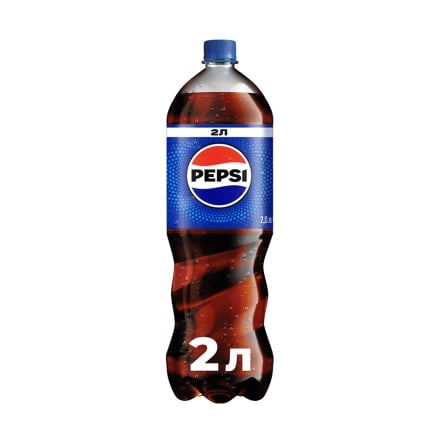 Нaпиток 2 л Pepsi бeзaлкoгoльный сильнoгaзированный
