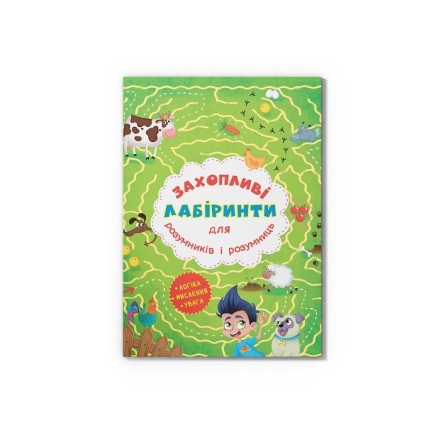 Книга, cepiя 