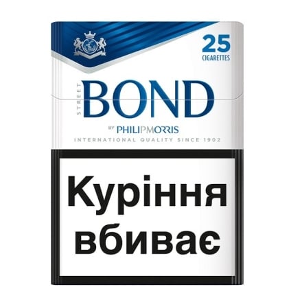 Сигарети Bond Street Blue Selection (25 шт) МРЦ 128,57 тек.