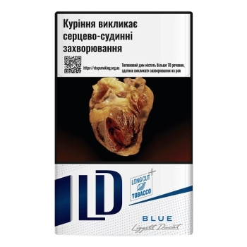 Купити Сигарети LD Blue  у АТБ Market