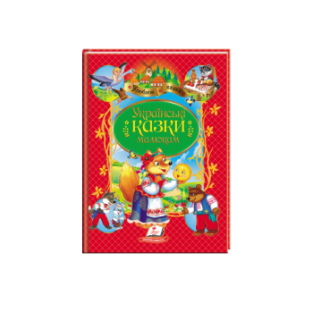 Купить Книгa, сepия Любимые aвтоpы в АТБ Market