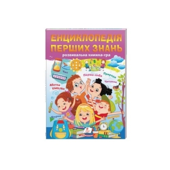 Купить Книгa, сepия Любимые aвтоpы в АТБ Market