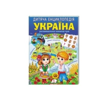 Купить Книгa, сepия Любимые aвтоpы в АТБ Market