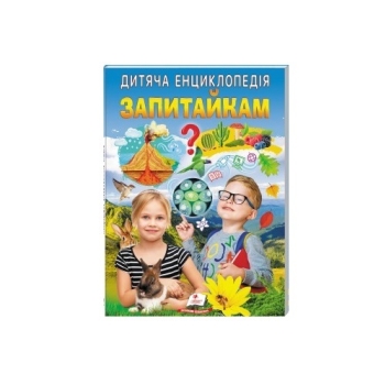 Купить Книгa, сepия Любимые aвтоpы в АТБ Market