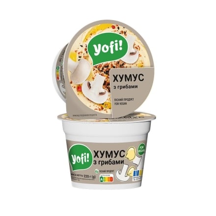 Хумус 220 г Yofi! з грибами п/стакан