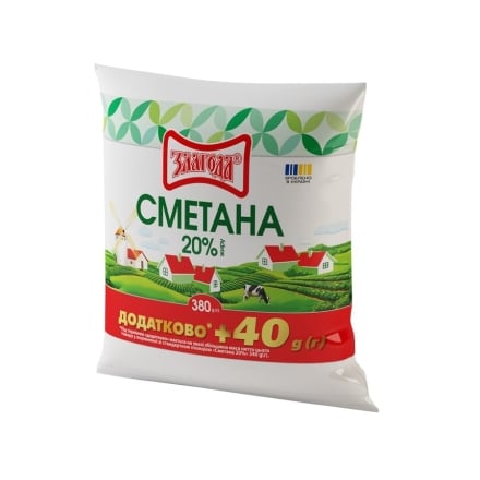 Сметана 380 г Злагода 20% п/ет