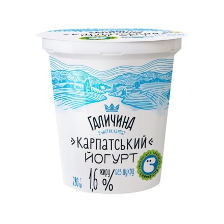 Йогурт 280 г Галичина Карпатський без цукру 1,6% п/стакан