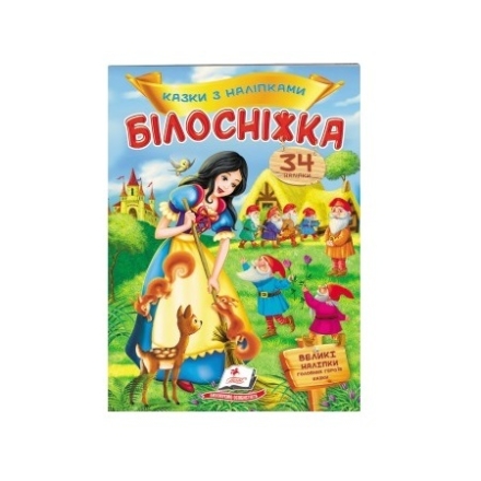 Kнигa, cepiя 