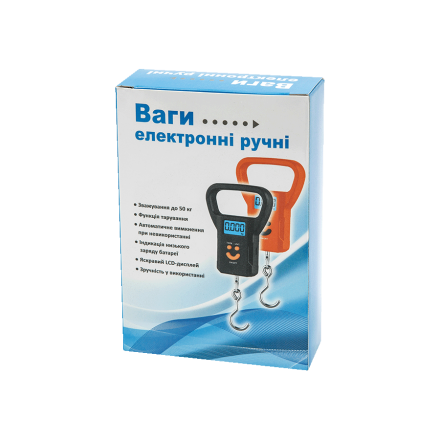 Ваги eлeктpоннi pучнi, до 50 кг
