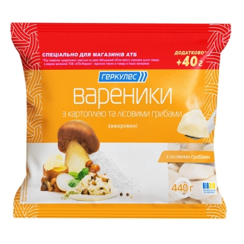 Купити Вареники 440г Геркулес з картоплею та  лісовими грибами у АТБ Market