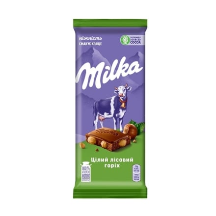 Шоколад 90 г Мilka с целым лесным орехом