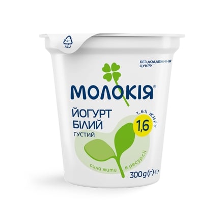 Йогурт 300 г Молокія білий густий 1,6% 