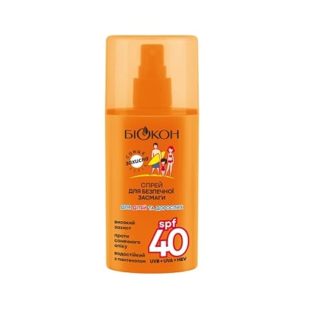 Спрей для безпечної засмаги 90 мл Біокон Пантенол SPF 40 для дітей та дорослих п/флакон