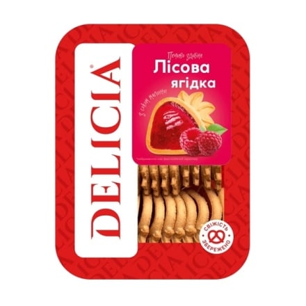 Печиво 300 г Delicia Лісова ягідка здобне п/уп