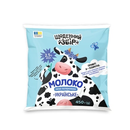 Молоко 450 г Щоденний збір пастеризоване 2,5% п/ет(Г)