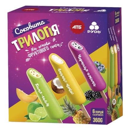 Морозиво 360 г Рудь 