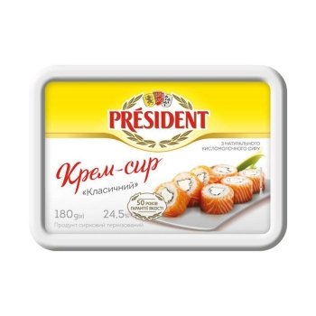 Купити Крем-сир 180г President Класичний 24,5% у АТБ Market