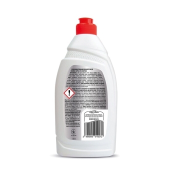 Купити Засіб концентрованний для миття посуду 0,5л NEO PURE Алое Вера/Яблуко п/флакон у АТБ Market